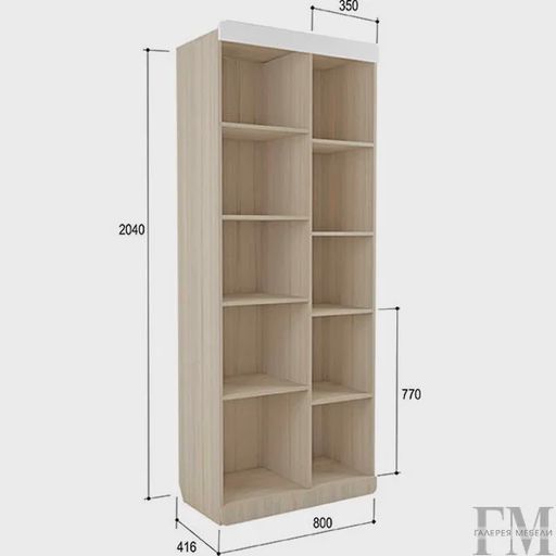 Стеллаж «Стиль 5.3», кофе
